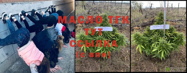 прущая мука Нягань