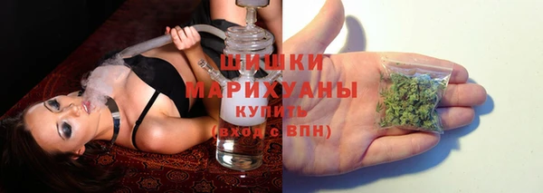 кокаин премиум Кулебаки