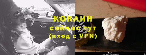 прущая мука Нягань