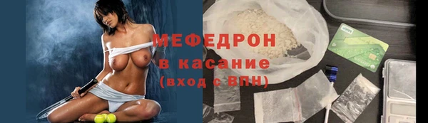 Альфа ПВП Куйбышев