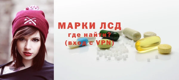 гидропоника Нязепетровск
