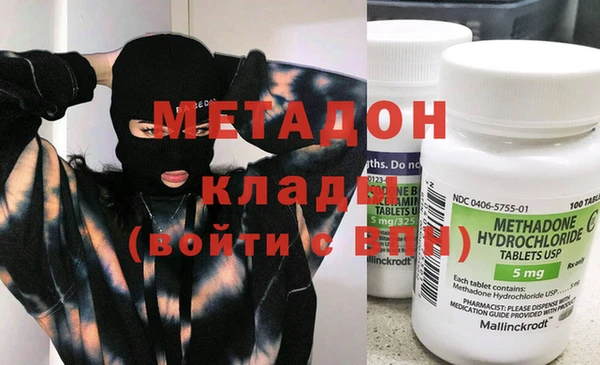 хмурый Ахтубинск