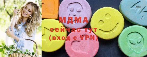 прущая мука Бабаево
