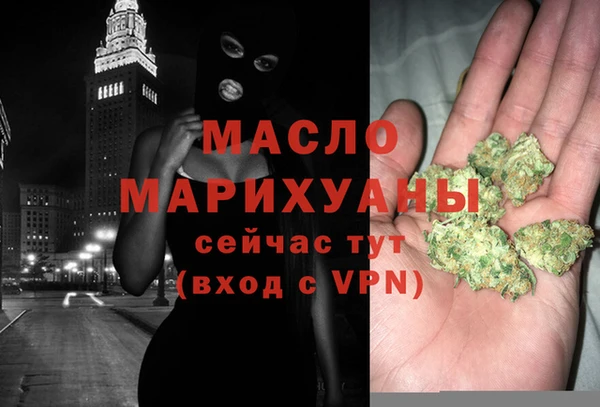 mdma Аша