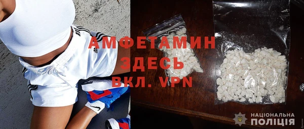 эйфоретик Абаза