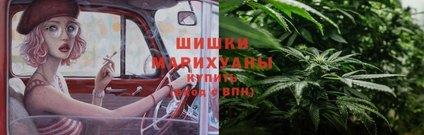 эйфоретик Абаза