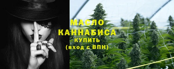 эйфоретик Абаза