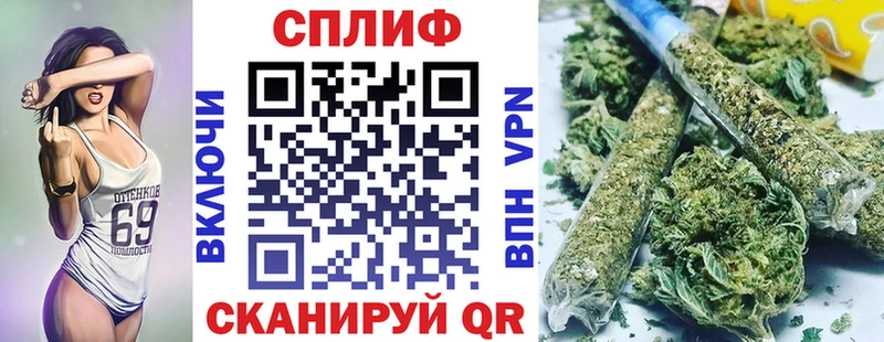 Бошки марихуана OG Kush  купить наркоту  Шиханы 
